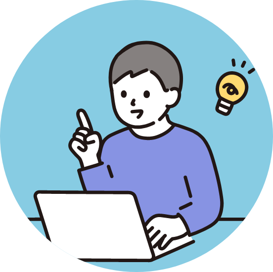 電卓を持った男性のイラスト